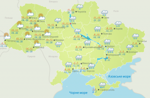 В Україну йде циклон: снігопади, сильний вітер і мороз до -23 °С