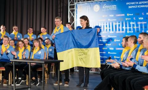 Нехай переможе Україна – Марина Порошенко на церемонії проводів Національної паралімпійської збірної команди на зимову Паралімпіаду-2018