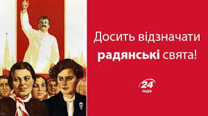 Чому Україні варто відзначати Міжнародний жіночий день? Чому Україні варто відзначати Міжнародний жіночий день?