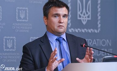 "Газпром не зістрибне": Клімкін пояснив, як змусити РФ заплатити
