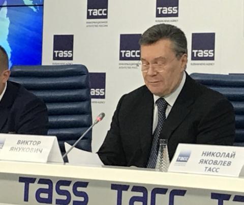 Янукович почав прес-конференцію з повторення російських тез