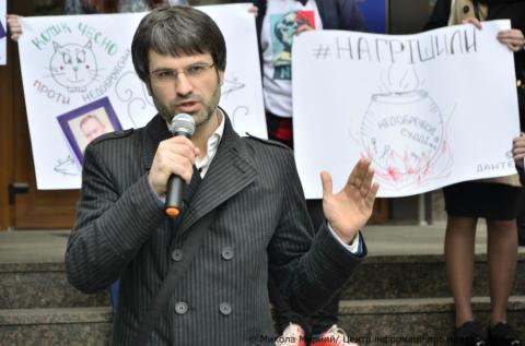 Активіста Романа Маселка можуть позбавити статусу адвоката Активіста Романа Маселка можуть позбавити статусу адвоката
