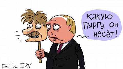 Кремль вкотре переконує: «Вчасно зрадити – це передбачити» Кремль вкотре переконує: «Вчасно зрадити – це передбачити»