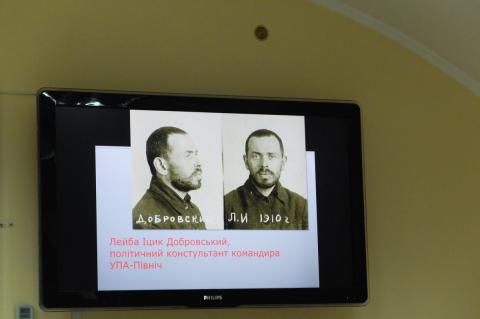 Неймовірна одіссея київського єврея, який боровся за незалежність України в лавах УПА Неймовірна одіссея київського єврея, який боровся за незалежність України в лавах УПА