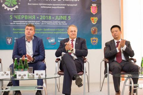 Цифровий розвиток країни: українські стартапери презентували інноваційно-інвестиційні можливості Цифровий розвиток країни: українські стартапери презентували інноваційно-інвестиційні можливості