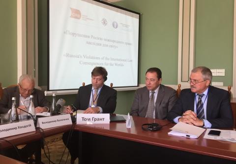 Юридичний фронт проти агресії Російської Федерації Юридичний фронт проти агресії Російської Федерації