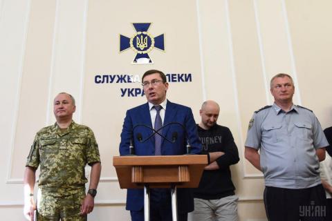 СБУ повідомила про затримання ще одного підозрюваного у справі Бабченка СБУ повідомила про затримання ще одного підозрюваного у справі Бабченка