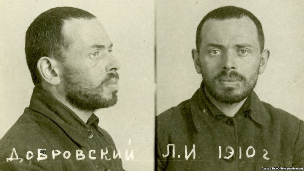 И вновь о лабиринтах судьбы повстанца Лейбы Добровского И вновь о лабиринтах судьбы повстанца Лейбы Добровского