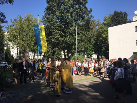 Українська діаспора продовжує вшановувати незалежність України Українська діаспора продовжує вшановувати незалежність України