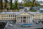 Окупований Крим в масштабі: Прогулянка парком мініатюр в Бахчисараї