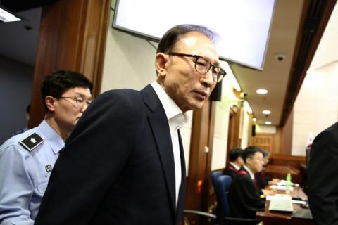 Вже четвертого екс-президента Південної Кореї засудили за корупцію та зловживання владою