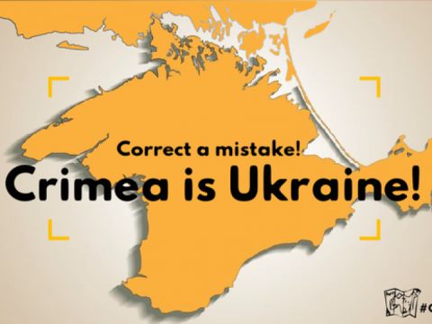 Україна протягом місяця прийме стратегію реінтеграції Криму