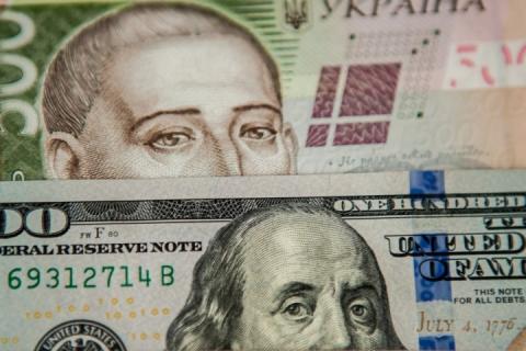 Нацбанк знизив курс української валюти на 6 копійок