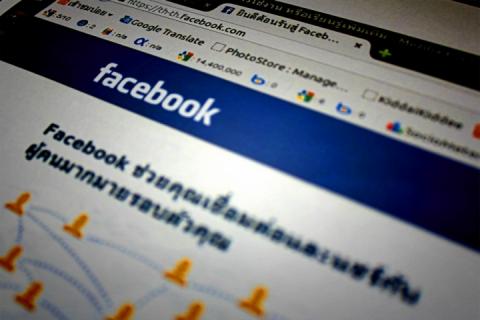 Facebook збідніє на 644 мільйони – оштрафували за скандал з Cambridge Analytica