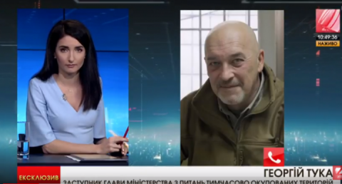 Тука: Місія ОБСЄ немає повноважень давати оцінку ситуації на Донбасі