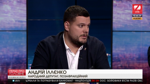 Іллєнко прогнозує найбільш непередбачувані вибори в історії України