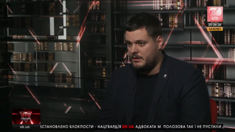 Іллєнко: «Свобода» кілька місяців намагалася налагодити комунікацію з Нацкорпусом