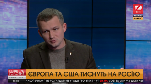 Левченко переконує, що моряки – далеко не єдина причина скасування зустрічі Трампа з Путіним