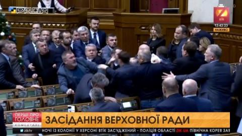 У Раді сталася бійка між депутатами від Опоблоку та коаліції