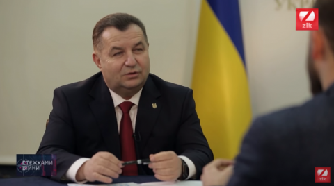 Полторак: Україна значно зблизилася з НАТО