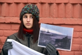 «Ми не забудемо»: під консульством Росії у Львові вимагали звільнити полонених моряків