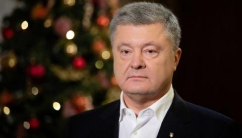 Президент привітав українців з Новим роком та Різдвом