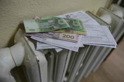 В Україні набув чинності порядок надання житлових субсидій в грошовій формі