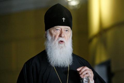 Не ПЦУ а УПЦ: Філарет заявив, що зараз розповсюджують невірну назву української церкви