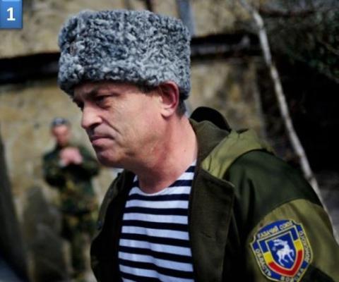 СБУ викрила ще 8 найманців ПВК "Вагнера"