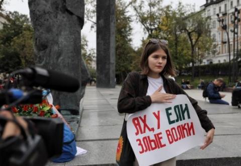 У Москві пікетували за чесні вибори, є затримані