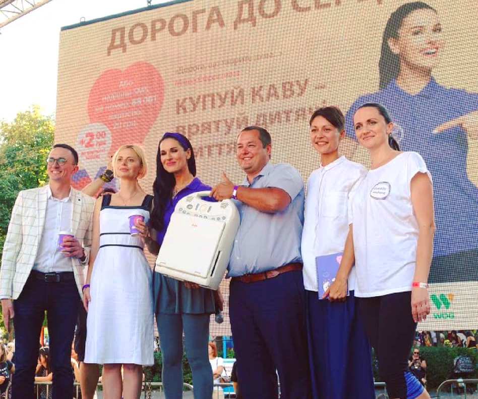WOG Reaches the Goal of the ‘Road to Heart’ Social Project Ahead of Schedule WOG Reaches the Goal of the ‘Road to Heart’ Social Project Ahead of Schedule