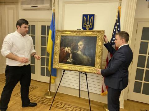 США повернули Україні картину Гудро, вкрадену нацистами у 1943 році