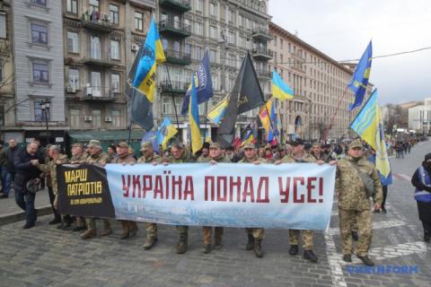 У заходах до Дня добровольця в Києві взяло участь 5 тисяч людей