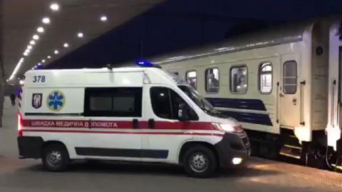 У Києві перевіряли потяг з ЄС, в якому люди з температурою