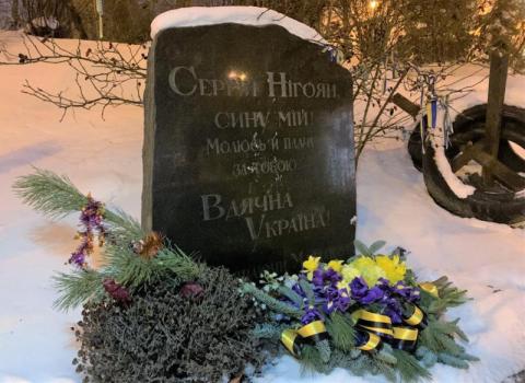 З нагоди Дня Соборності Президент України поклав квіти до пам’ятника Михайлу Грушевському