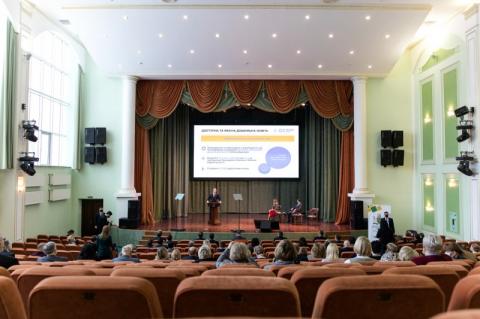 Олена Зеленська взяла участь у Форумі «Освіта України 2021»