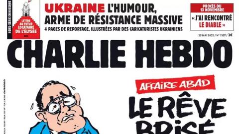 Charlie Hebdo випустив "український" номер - гроші від нього будуть передані ЗСУ