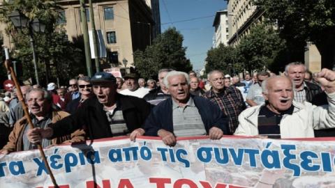 Пенсіонери в Афінах вимагали збільшити виплати і "припинити участь у війні" в Україні