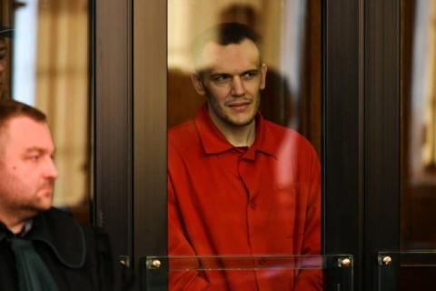 Польський суд виніс вирок у справі про резонансне вбивство мера Гданська