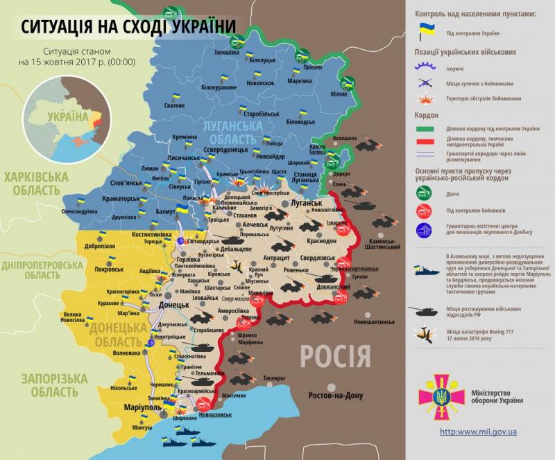 За добу у зоні АТО загиблих і поранених немає, – полковник Мотузяник За добу у зоні АТО загиблих і поранених немає, – полковник Мотузяник