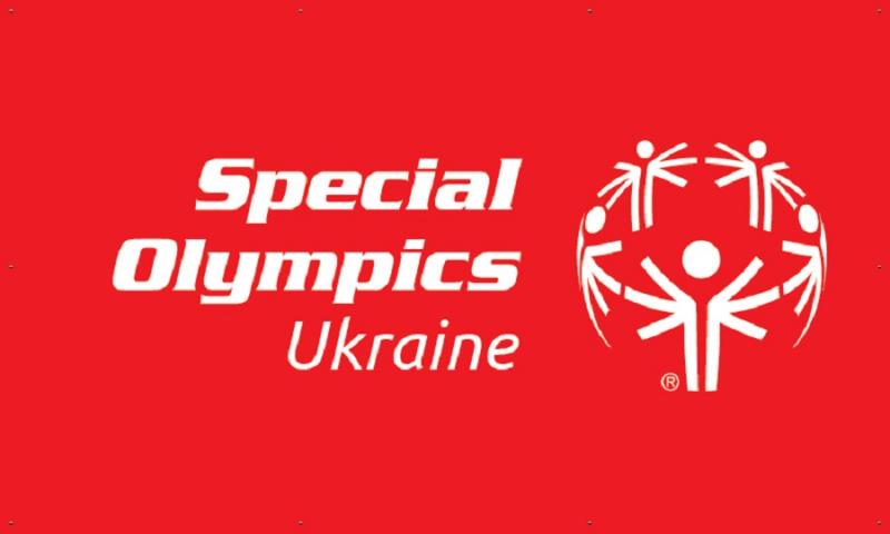 Кожному матчу 12-го туру УПЛ-17/18 передуватиме Акція Спеціальної Олімпіади України