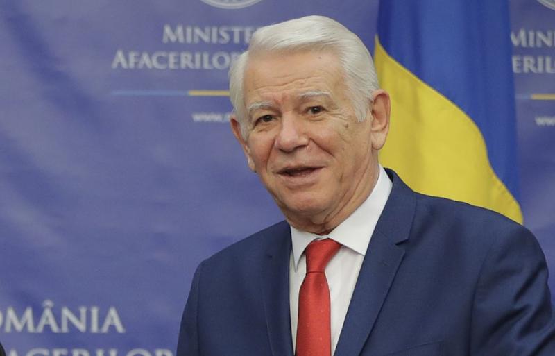 Закон про освіту: Румунія готова допомогти Україні