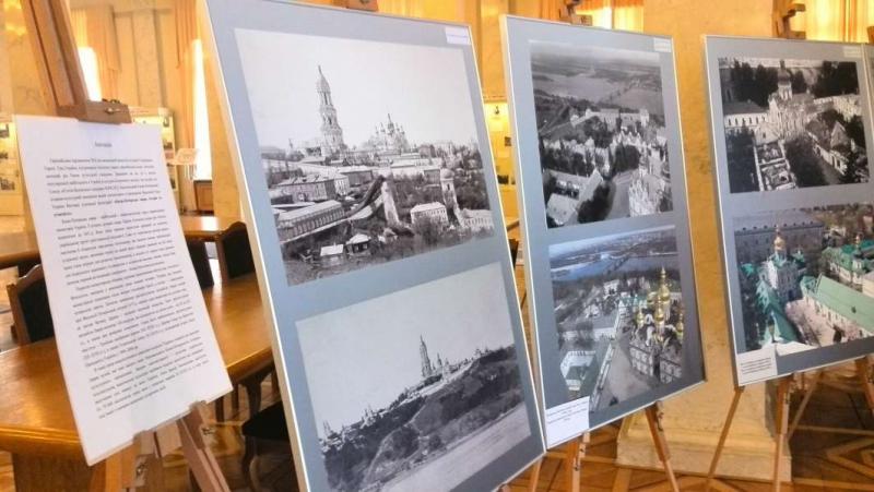 Національний Києво-Печерський історико-культурний заповідник презентував експозицію художньої фотографії «Києво-Печерська лавра. Історія та сучасність»