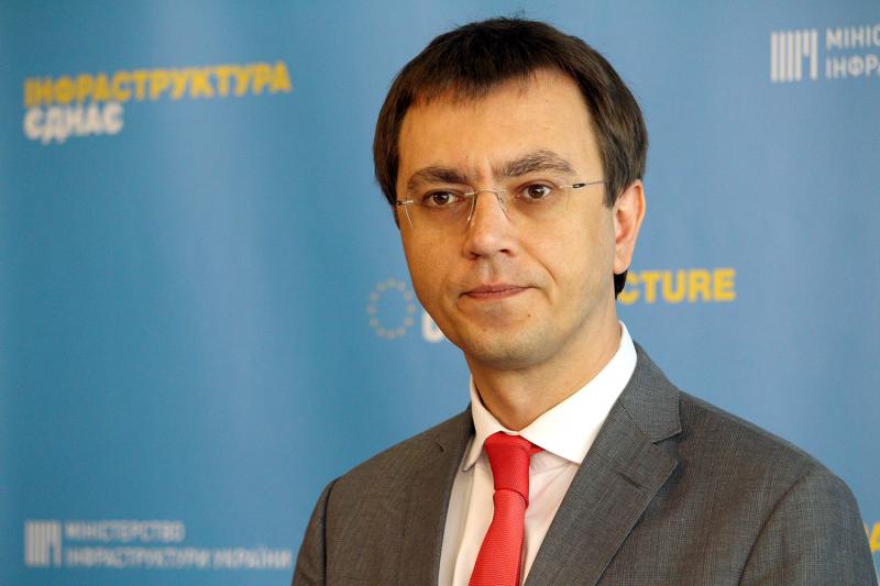 Субвенція з Дорожнього фонду місцевим бюджетам на ремонт доріг місцевого значення в 2018 році складає понад 11,5 млрд гривень, - Володимир Омелян Субвенція з Дорожнього фонду місцевим бюджетам на ремонт доріг місцевого значення в 2018 році складає понад 11,5 млрд гривень, - Володимир Омелян