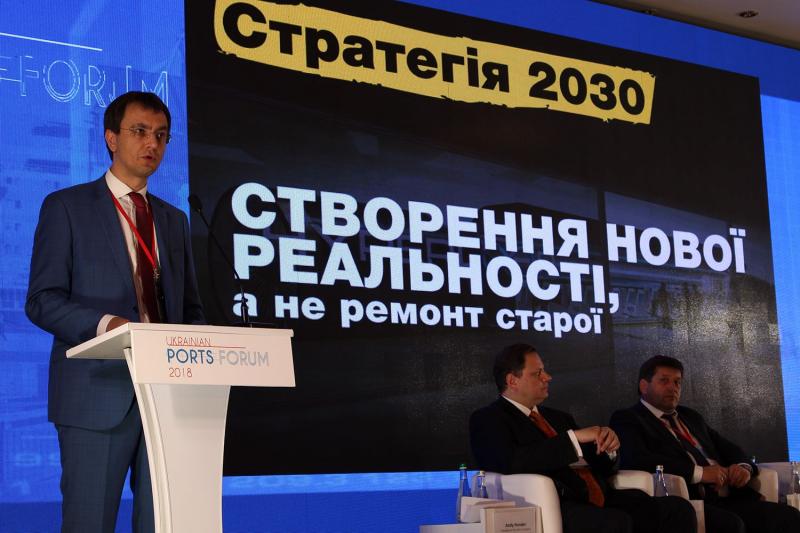 Національна транспортна стратегія України 2030 має повну підтримку європейських партнерів, - Володимир Омелян Національна транспортна стратегія України 2030 має повну підтримку європейських партнерів, - Володимир Омелян