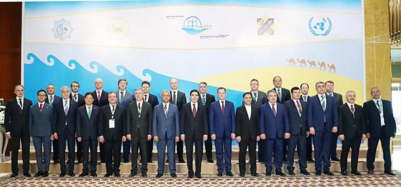 Андрій Галущак взяв участь у міжнародній конференції щодо перспектив проекту «Шовковий шлях» Андрій Галущак взяв участь у міжнародній конференції щодо перспектив проекту «Шовковий шлях»