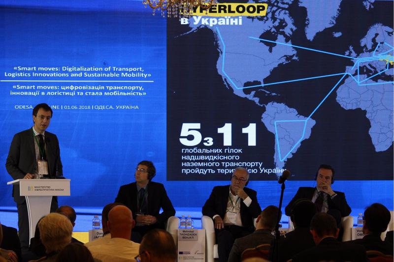 Цифрова інфраструктура - станова тяга Національної транспортної стратегії 2030 Drive Ukraine, - Володимир Омелян Цифрова інфраструктура - станова тяга Національної транспортної стратегії 2030 Drive Ukraine, - Володимир Омелян