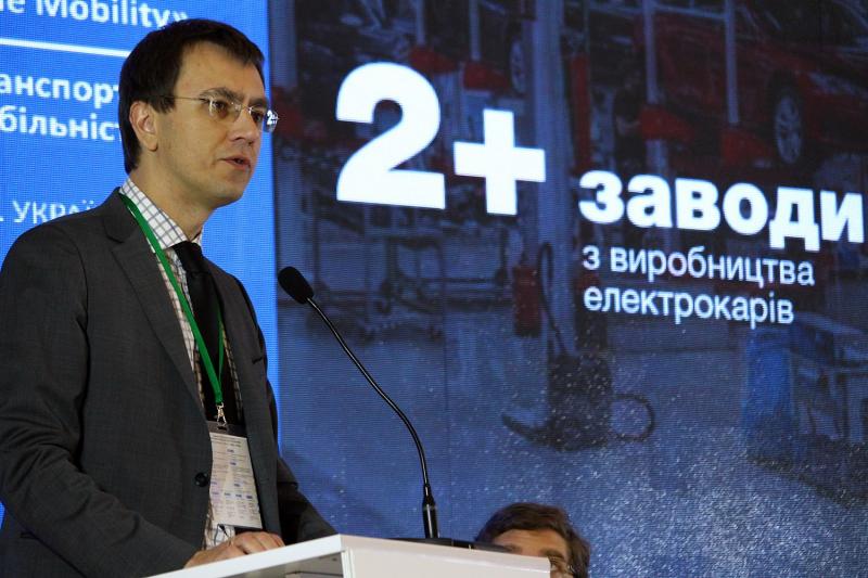 Цифрова інфраструктура - станова тяга Національної транспортної стратегії 2030 Drive Ukraine, - Володимир Омелян Цифрова інфраструктура - станова тяга Національної транспортної стратегії 2030 Drive Ukraine, - Володимир Омелян