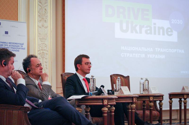 Володимир Омелян представив Національну транспортну стратегію до 2030 року «Drive Ukraine 2030» Володимир Омелян представив Національну транспортну стратегію до 2030 року «Drive Ukraine 2030»