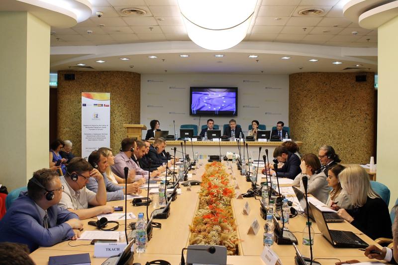 Відбулась заключна конференція проекту Twinning «Підтримка у підвищенні безпеки перевезення небезпечних вантажів мультимодальним транспортом в Україні» Відбулась заключна конференція проекту Twinning «Підтримка у підвищенні безпеки перевезення небезпечних вантажів мультимодальним транспортом в Україні»